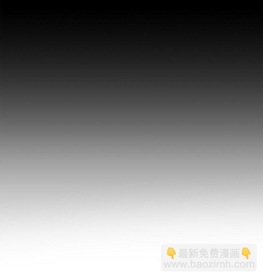 50 巨妖