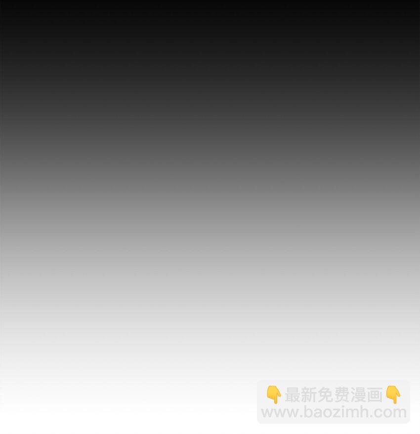 51 兽人联盟