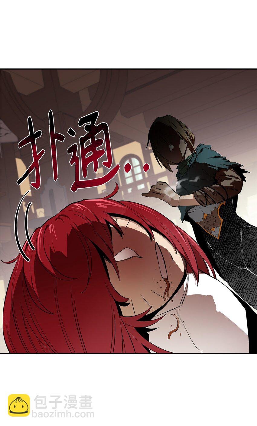 52 完美的犯罪