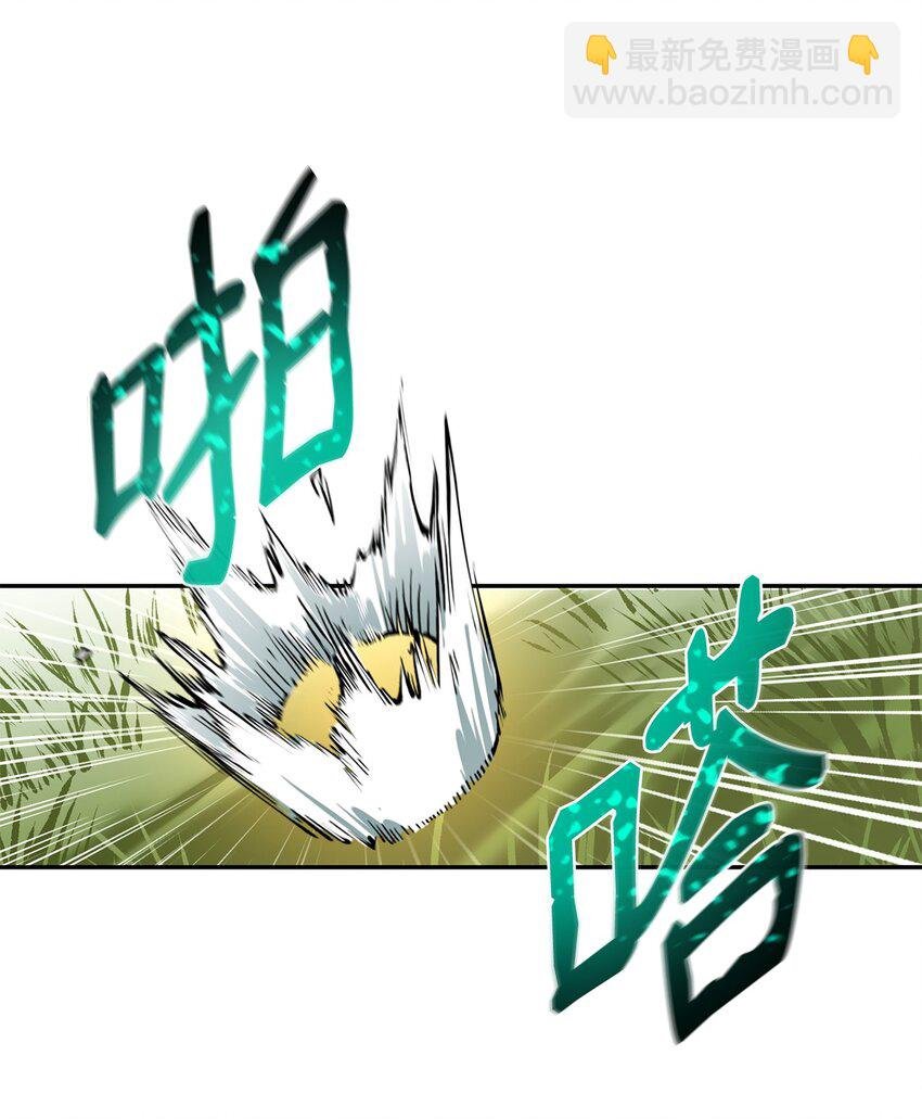 52 完美的犯罪