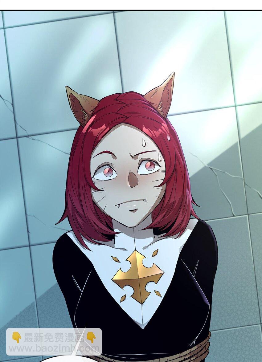 53 精灵
