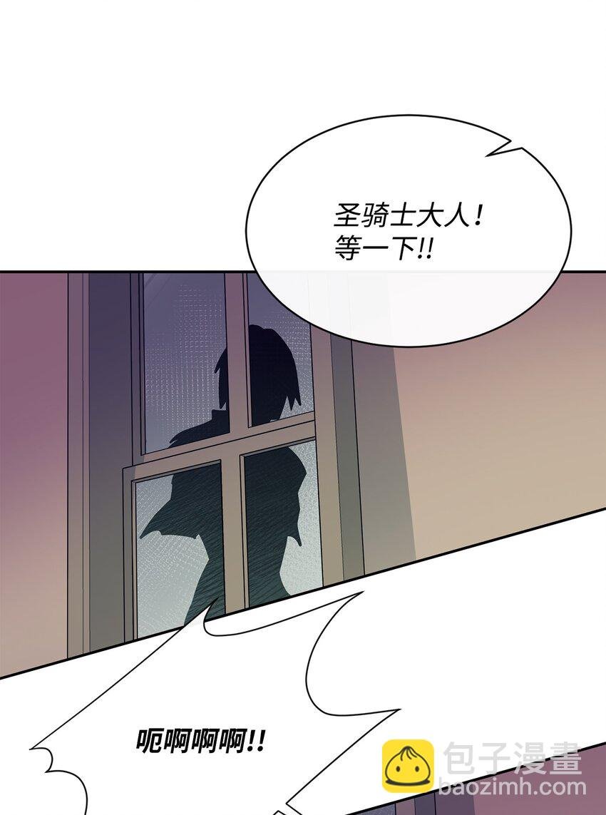53 精灵