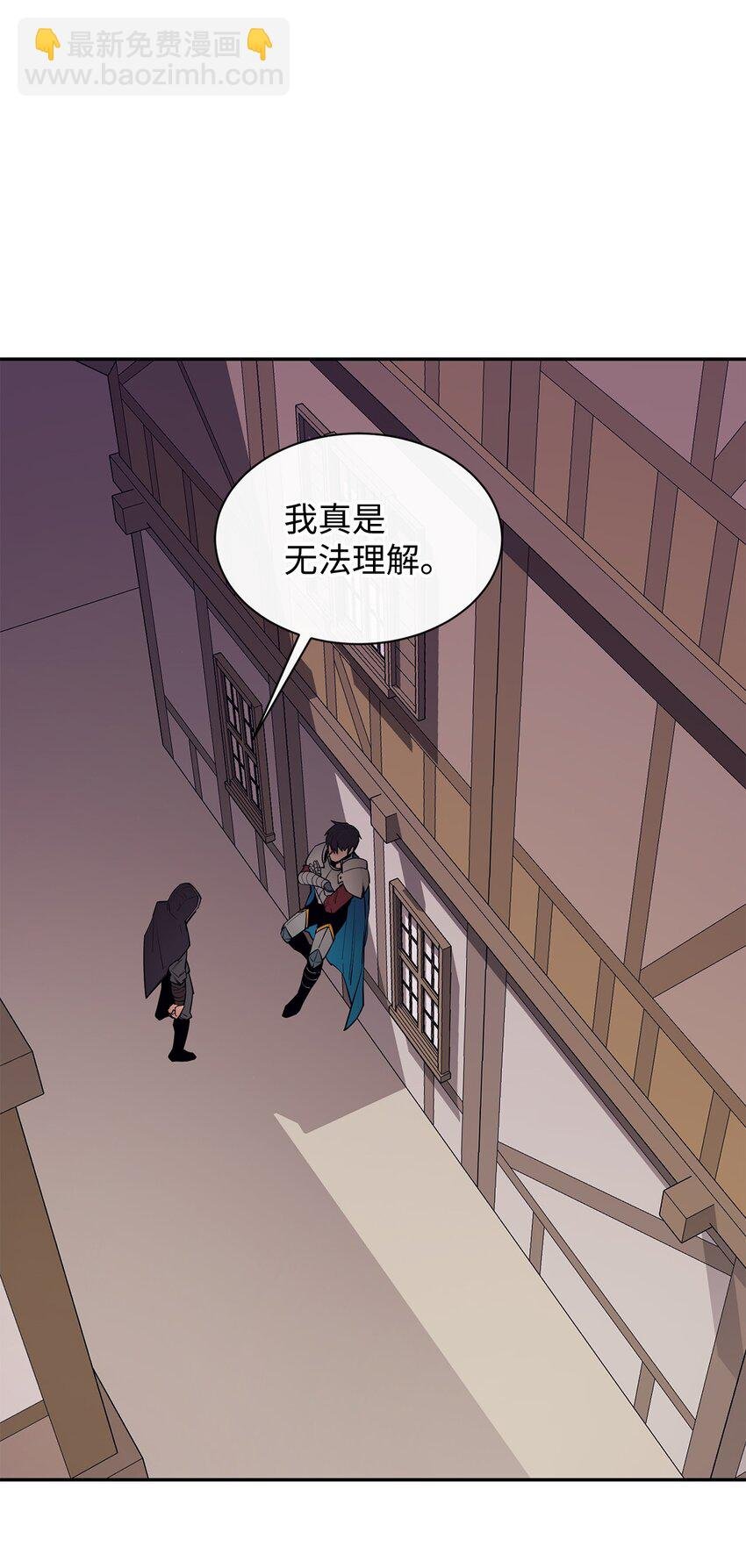 53 精灵