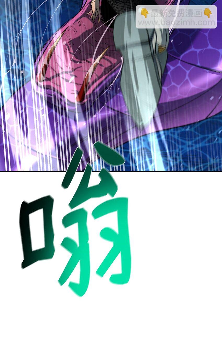 56 回家