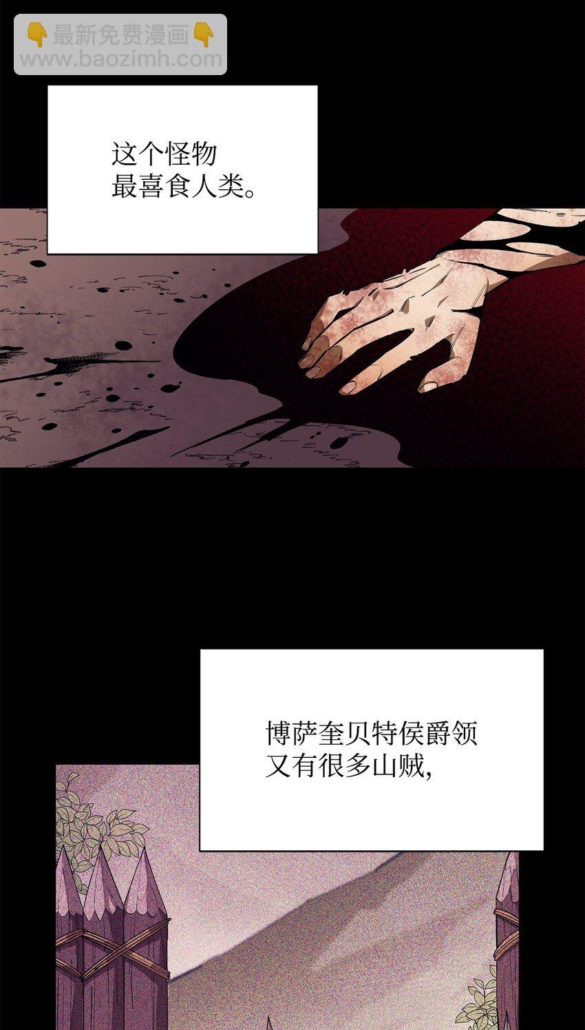 58 同类