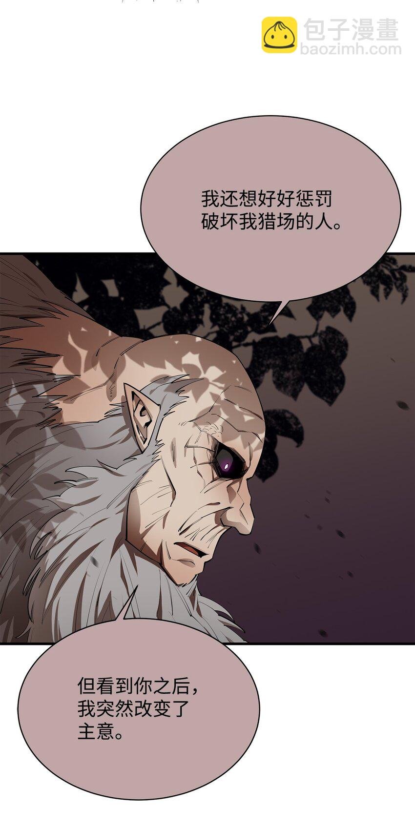58 同类