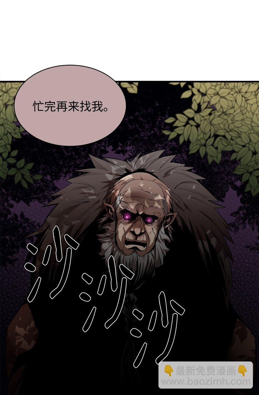 58 同类