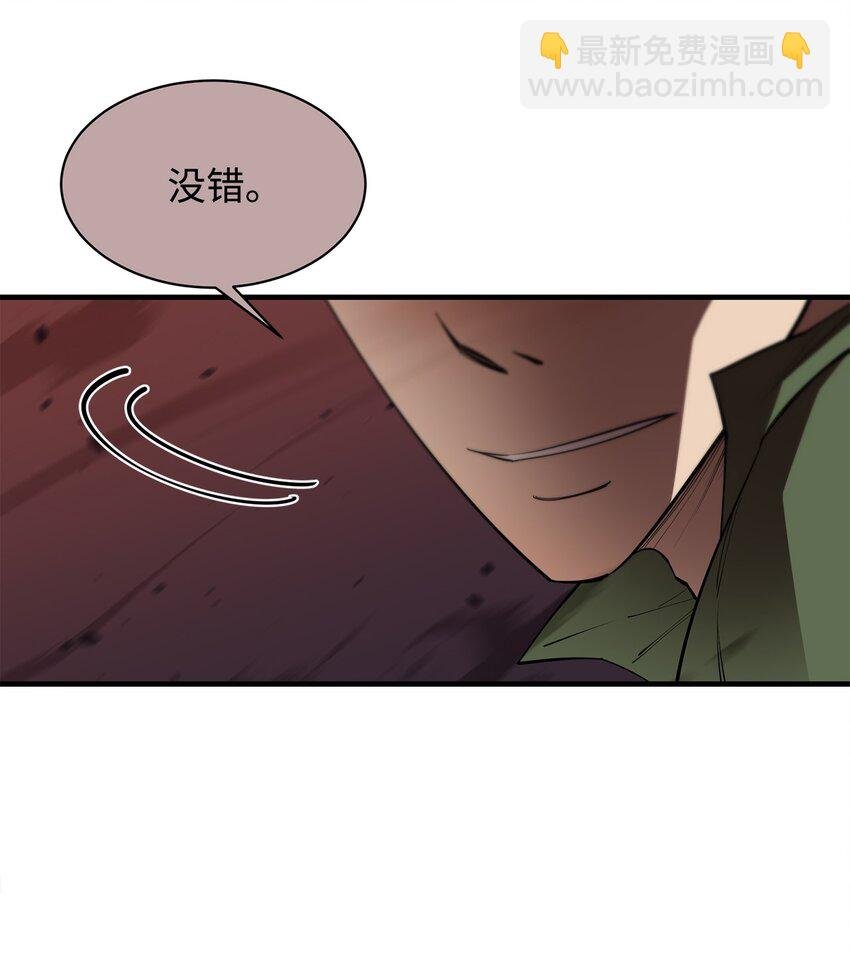 58 同类
