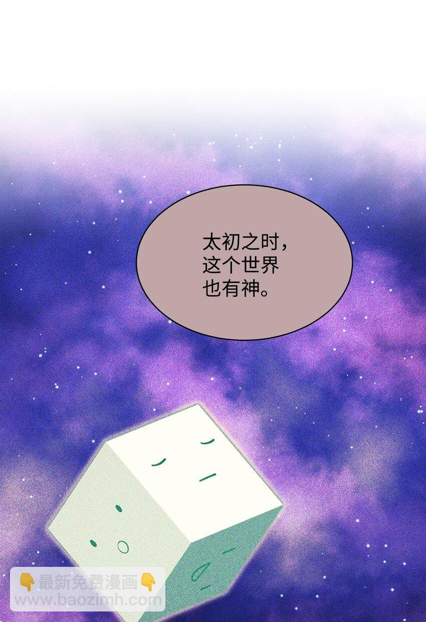 58 同类