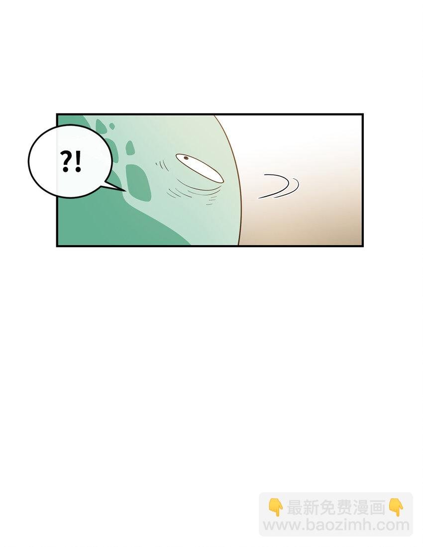 5 肥宅的野望