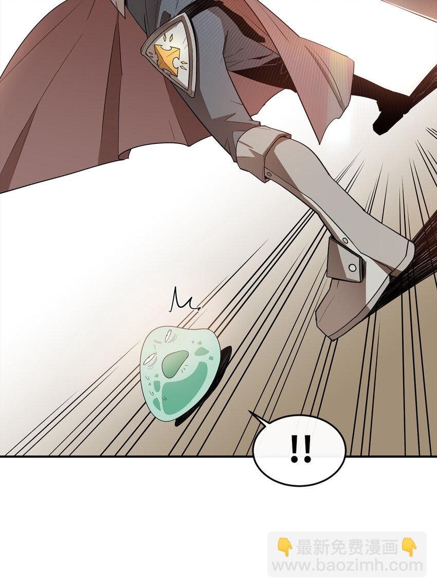 5 肥宅的野望