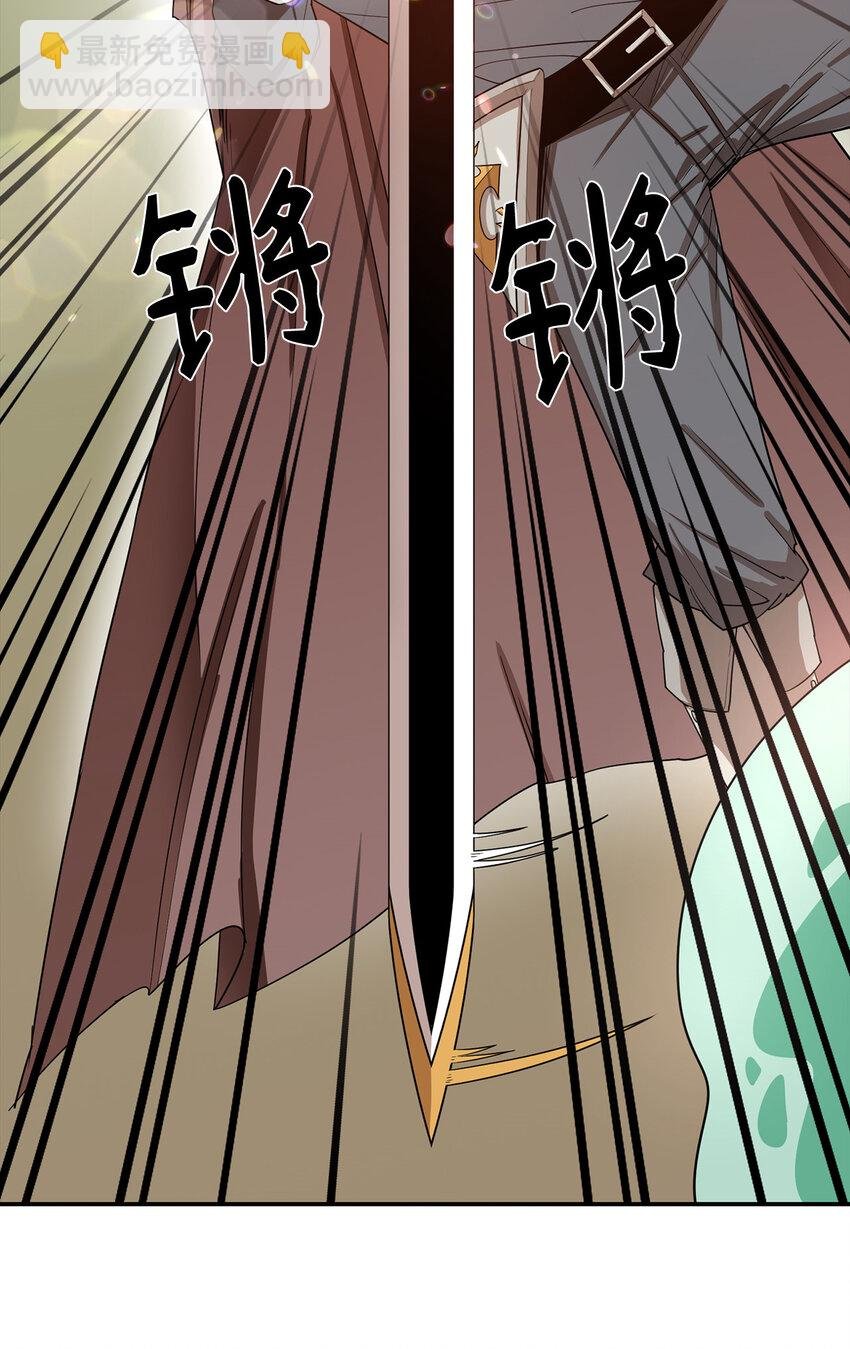 5 肥宅的野望