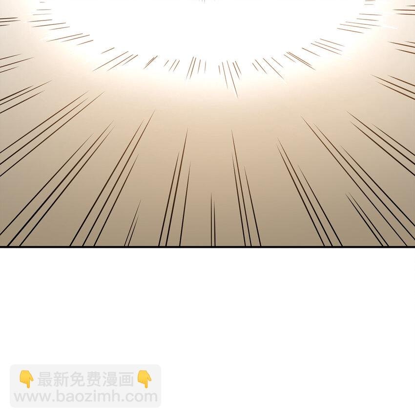 5 肥宅的野望