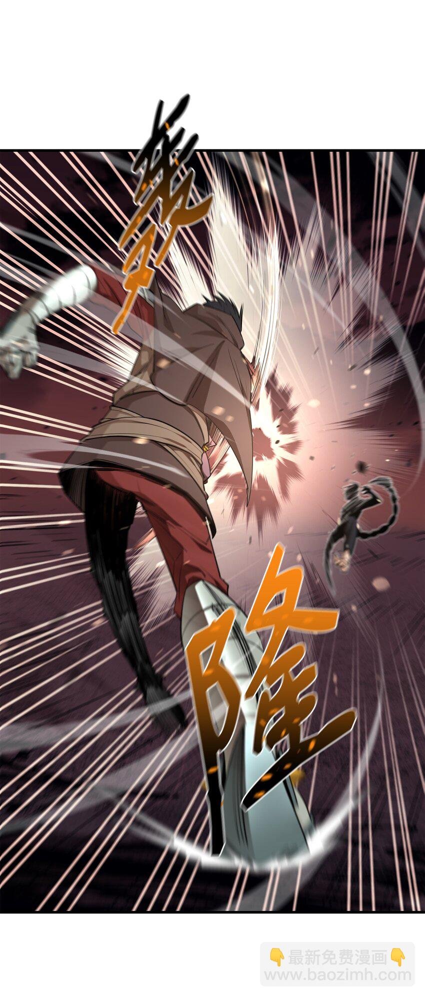 59 相残