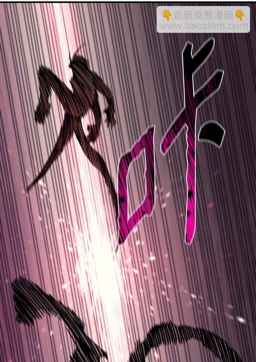 59 相残