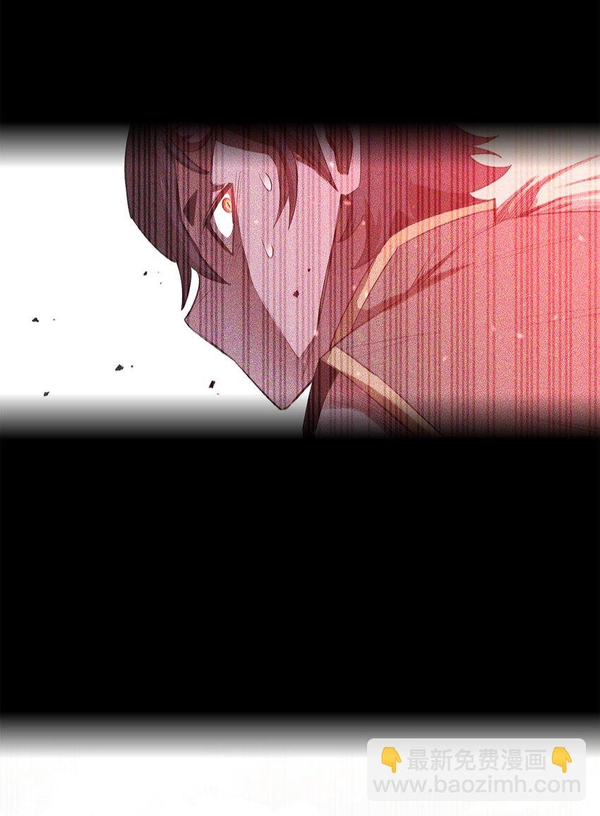 61 米丹