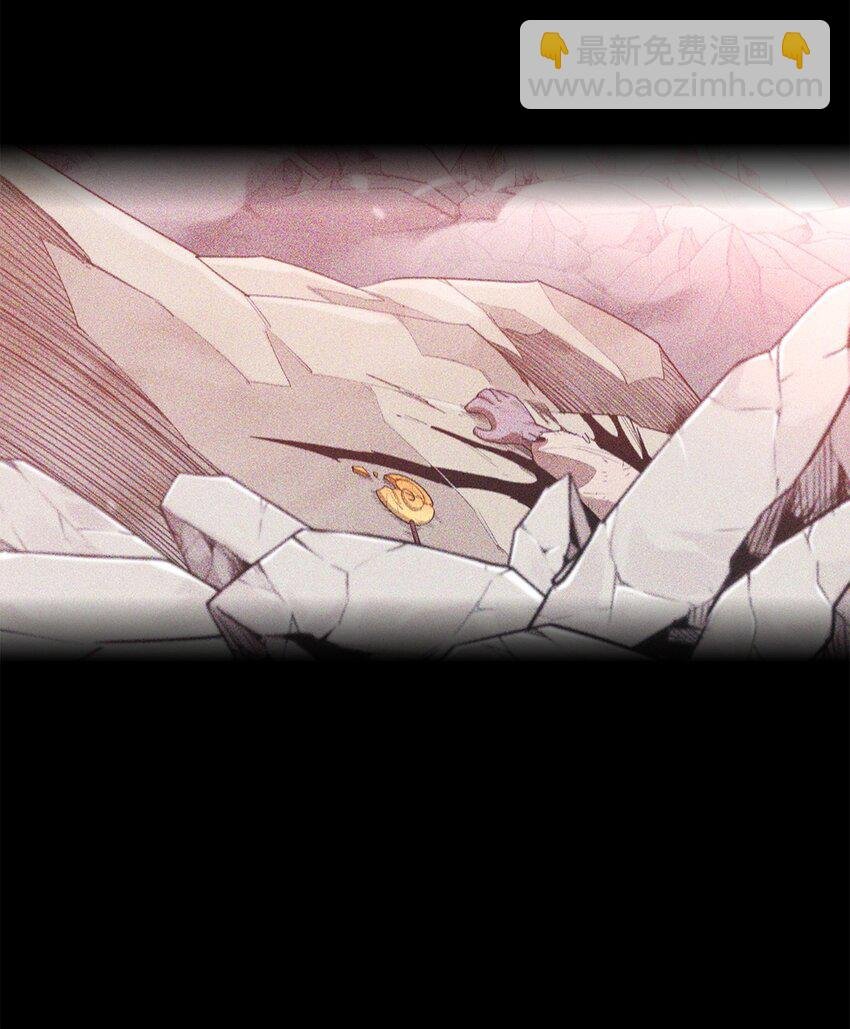 61 米丹