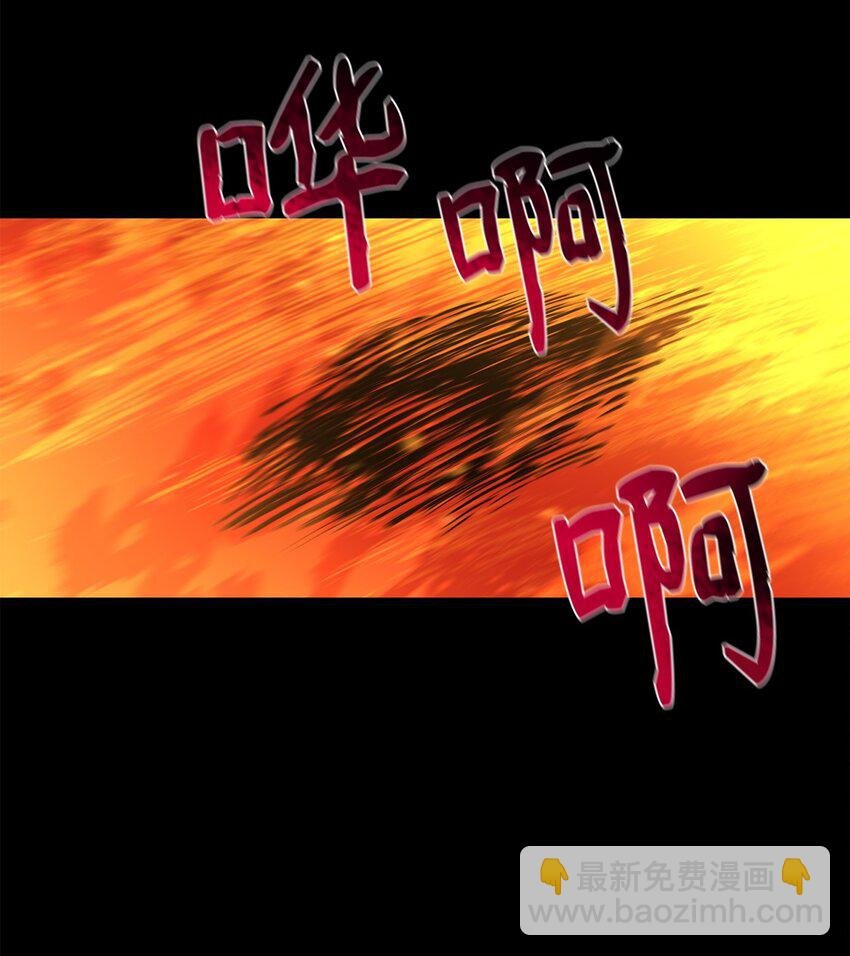 61 米丹