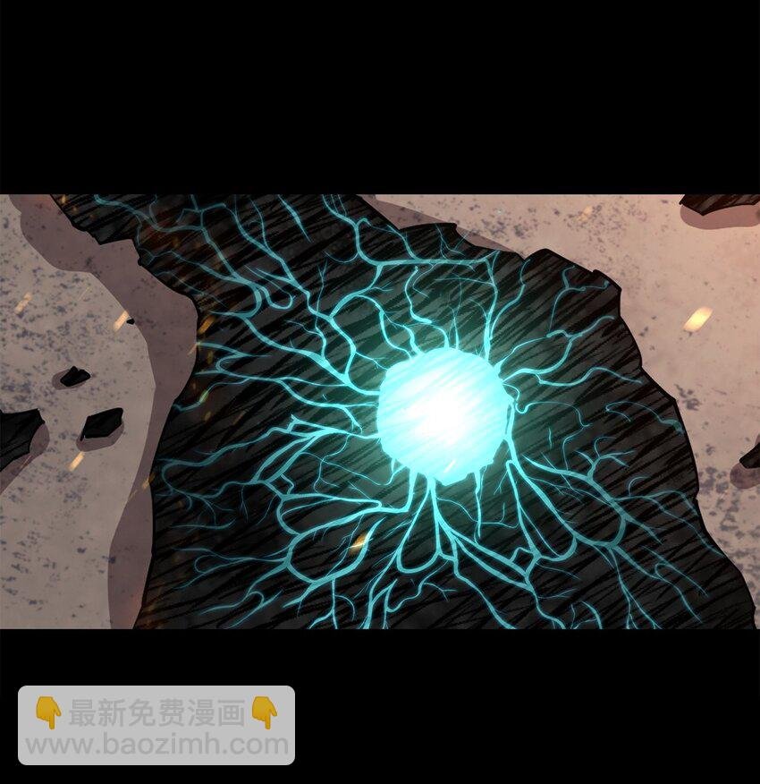 61 米丹