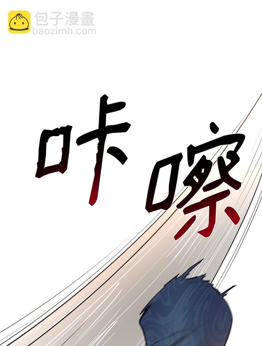 62 灯下黑