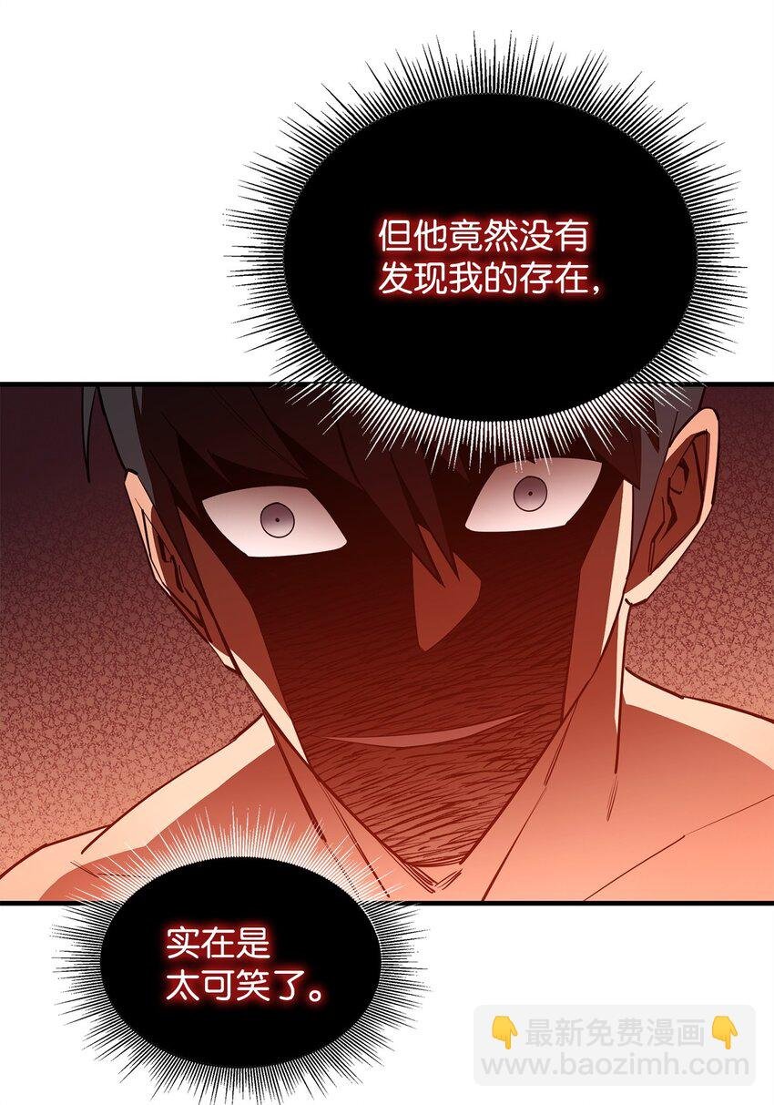 62 灯下黑
