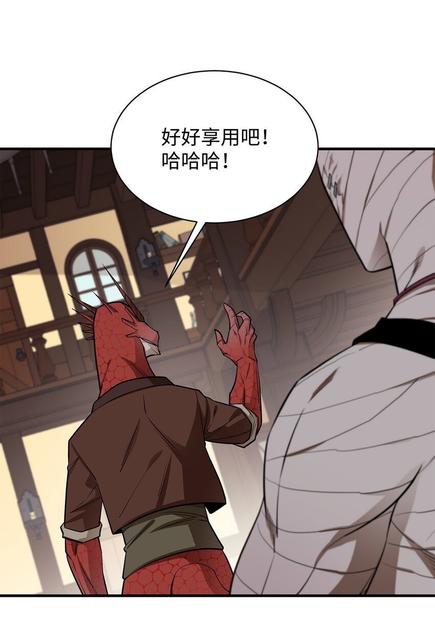 63 从内部攻破