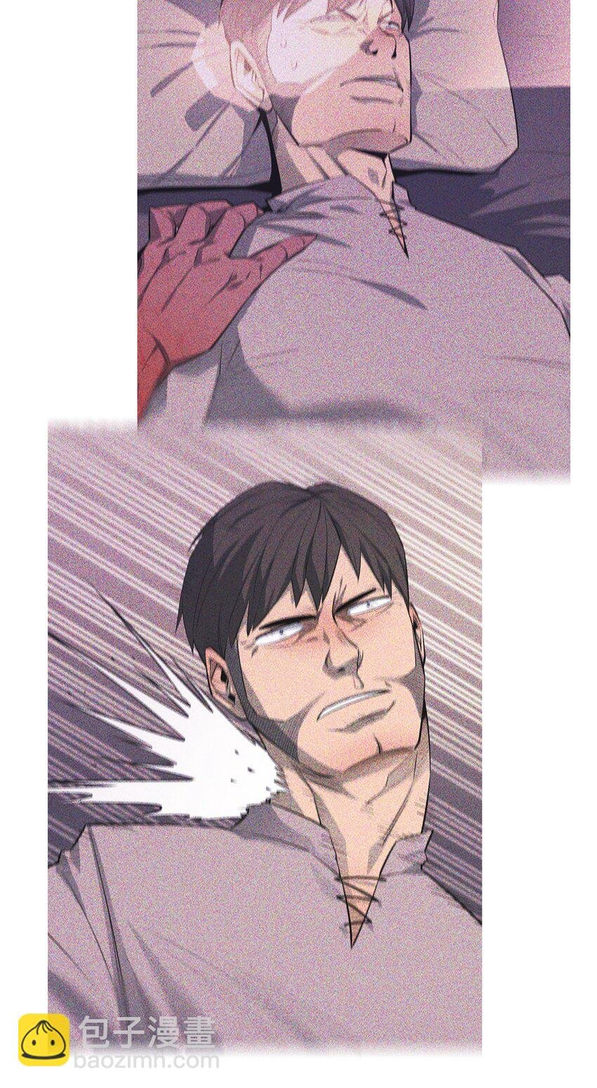 63 从内部攻破