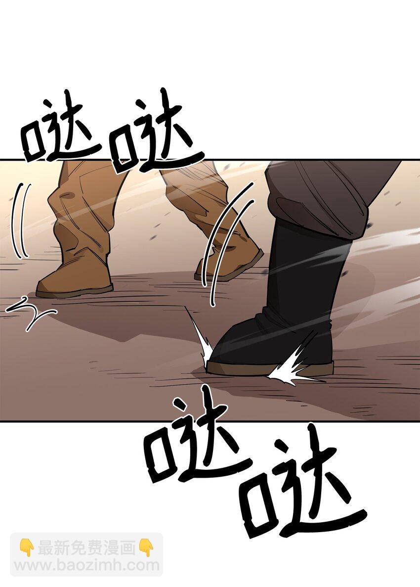 65 僵尸蜗牛异世界版