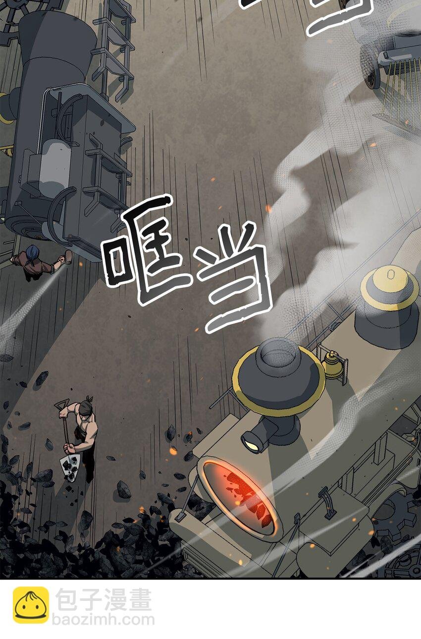 65 僵尸蜗牛异世界版