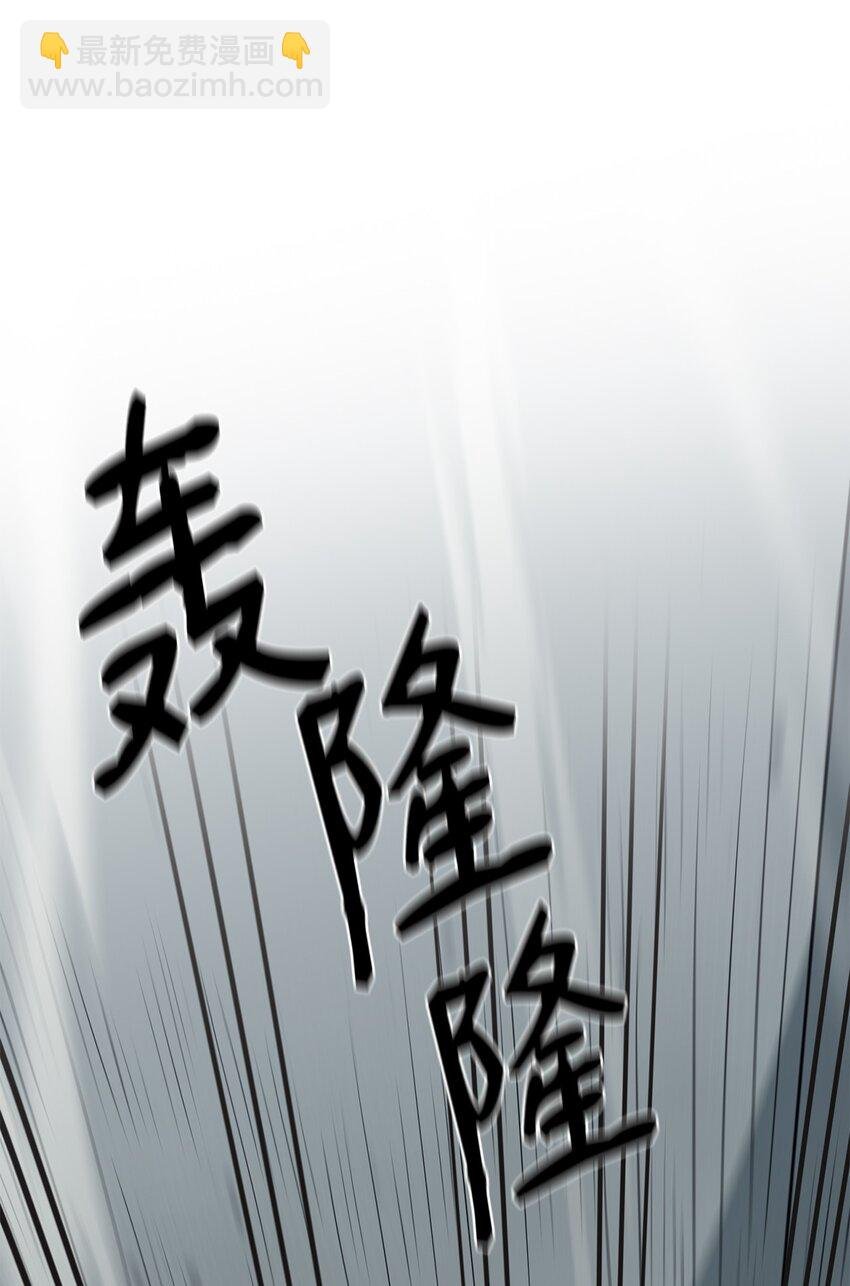 65 僵尸蜗牛异世界版