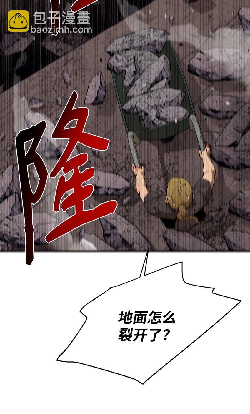 66 航空母舰