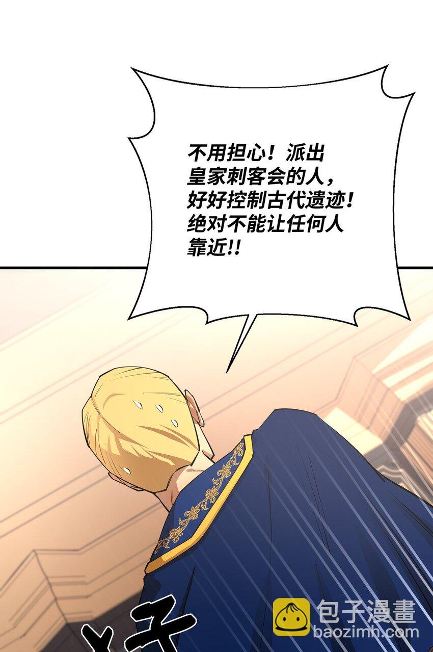 66 航空母舰