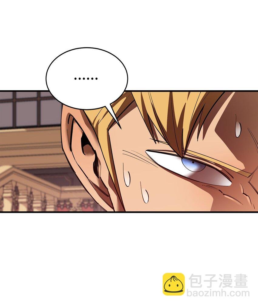 66 航空母舰
