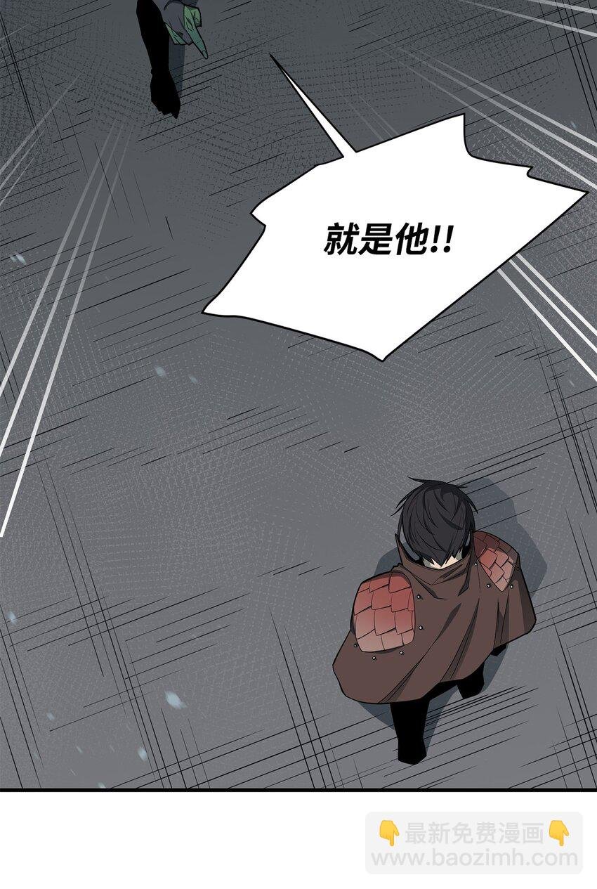67 逃之夭夭