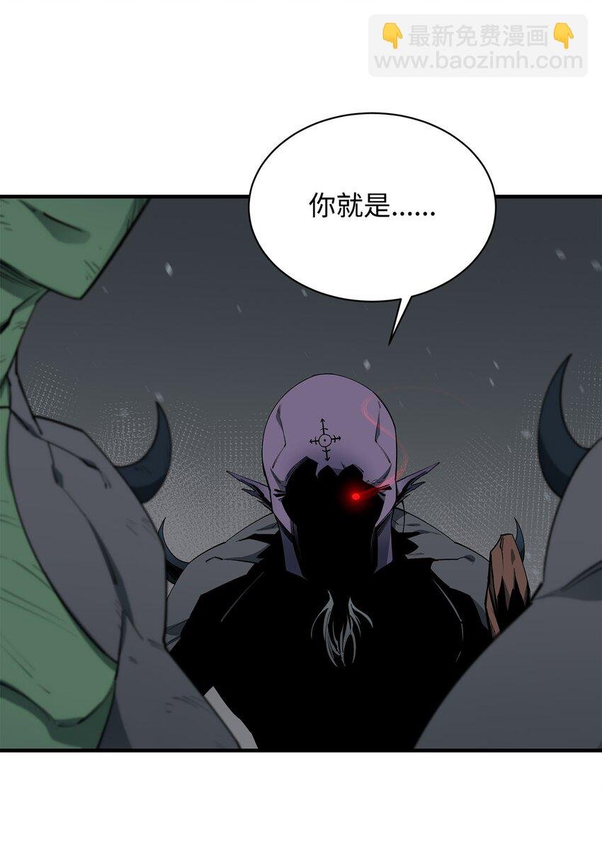 67 逃之夭夭