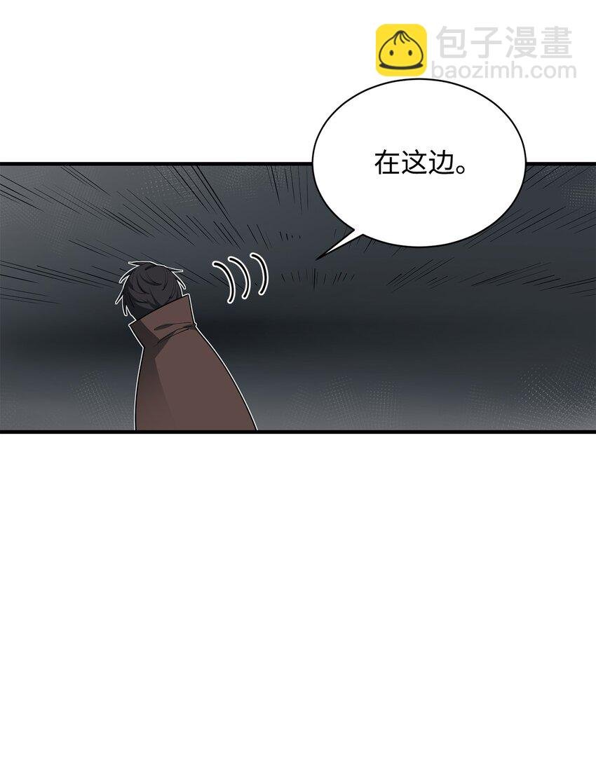 67 逃之夭夭