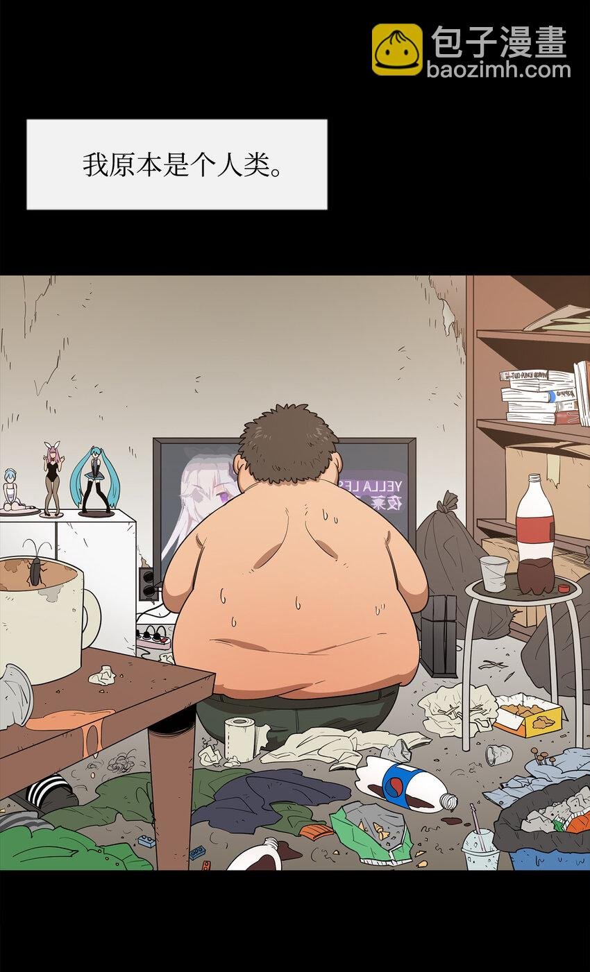 6 借刀杀人