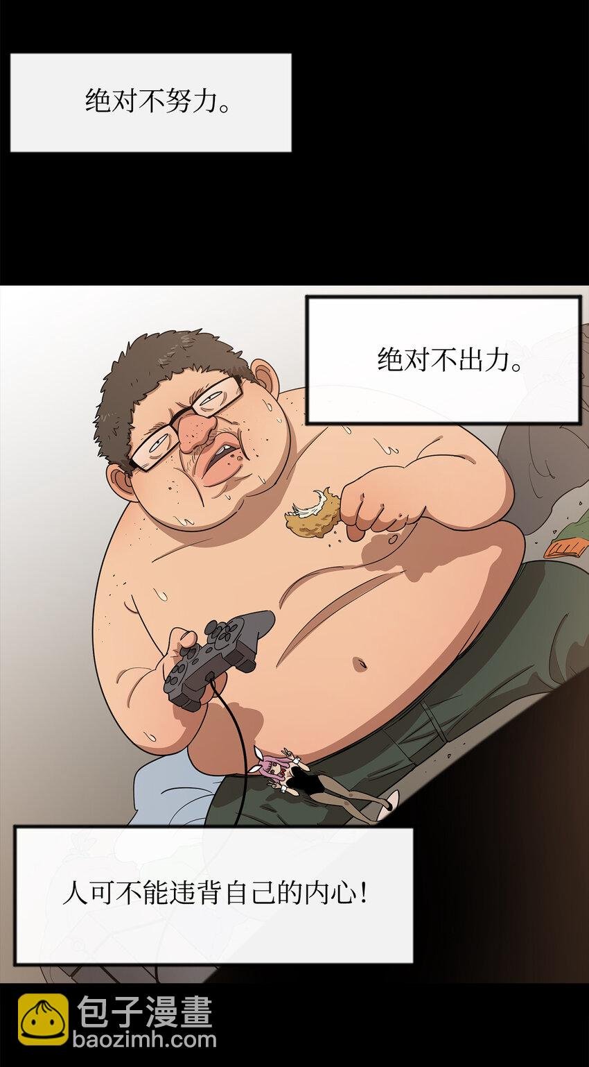 6 借刀杀人