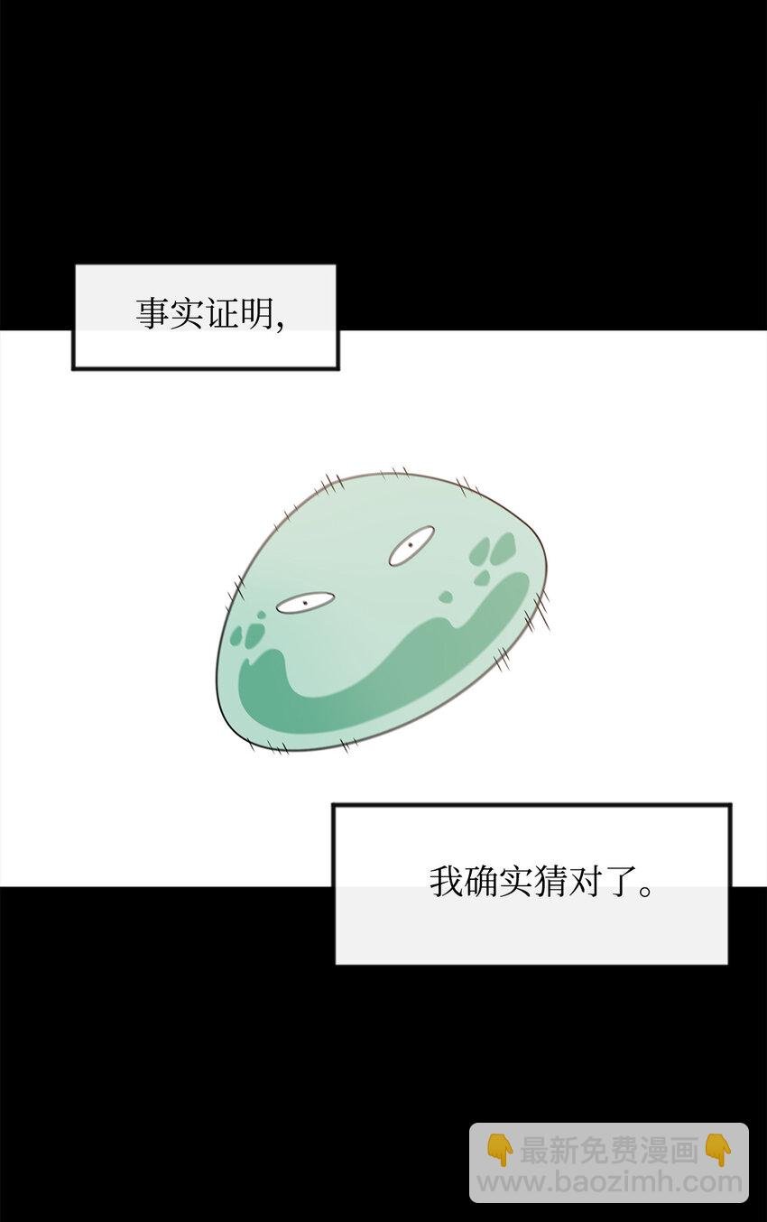 6 借刀杀人