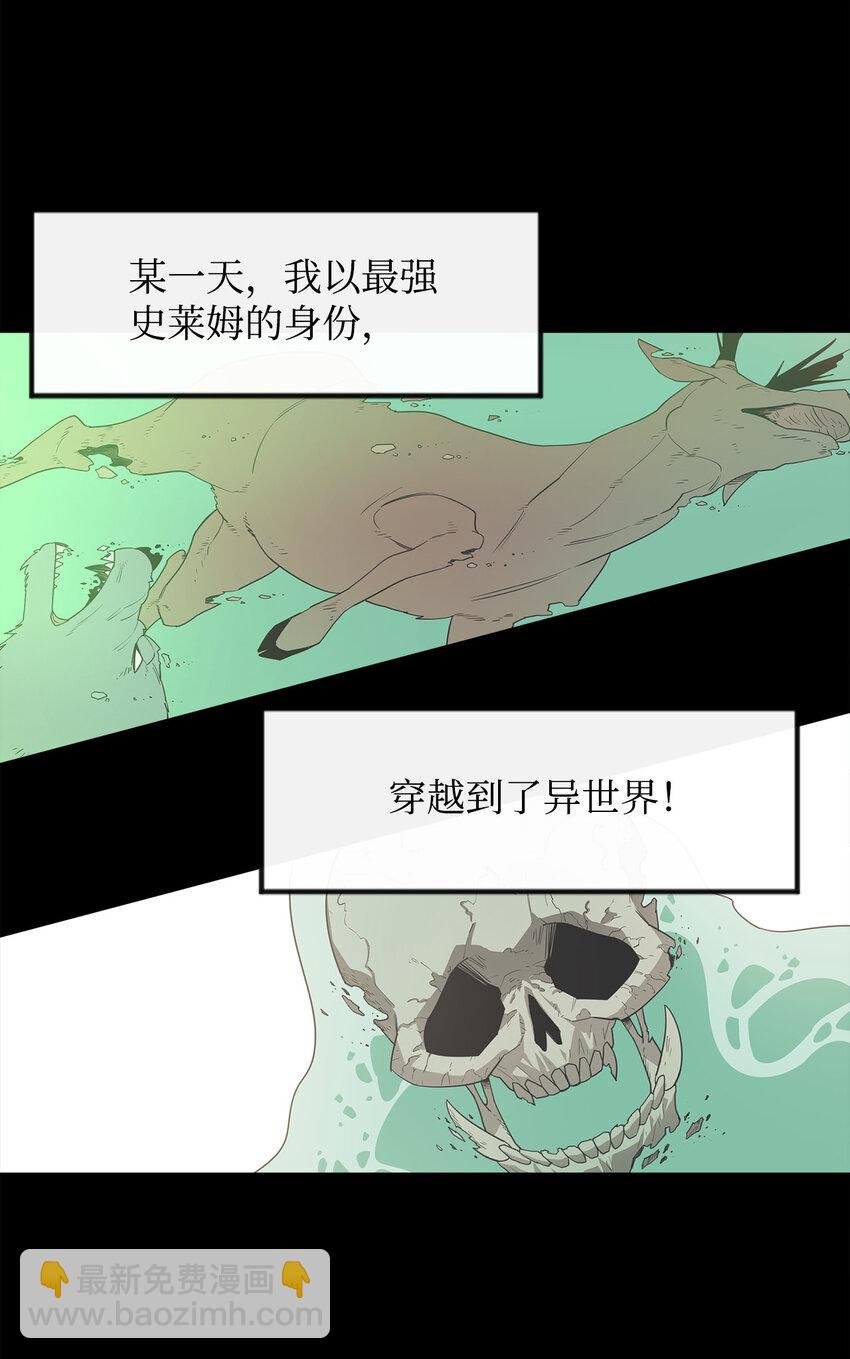 6 借刀杀人