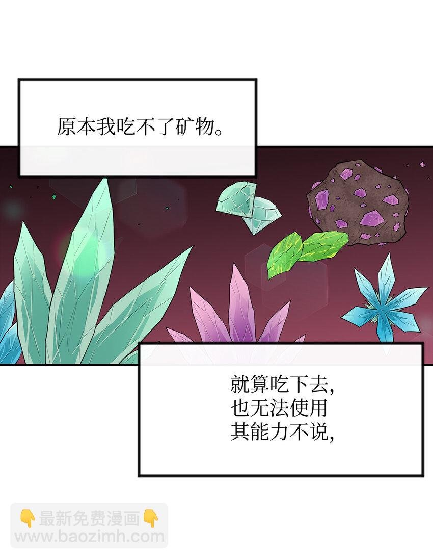 6 借刀杀人