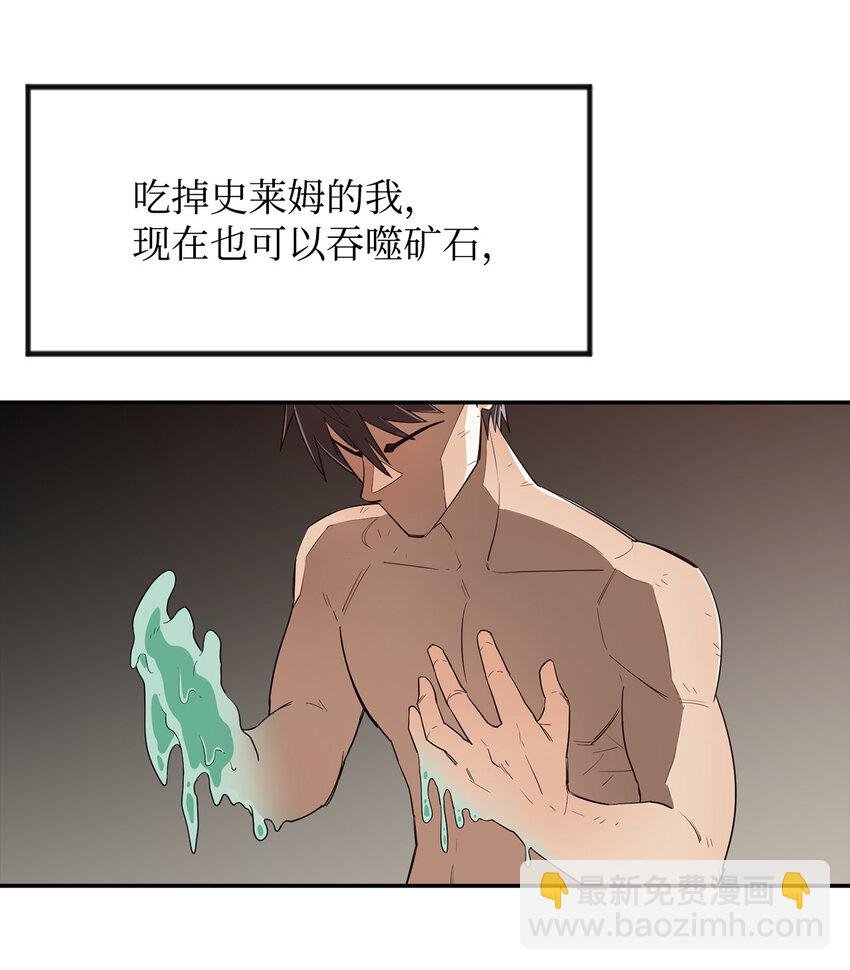 6 借刀杀人