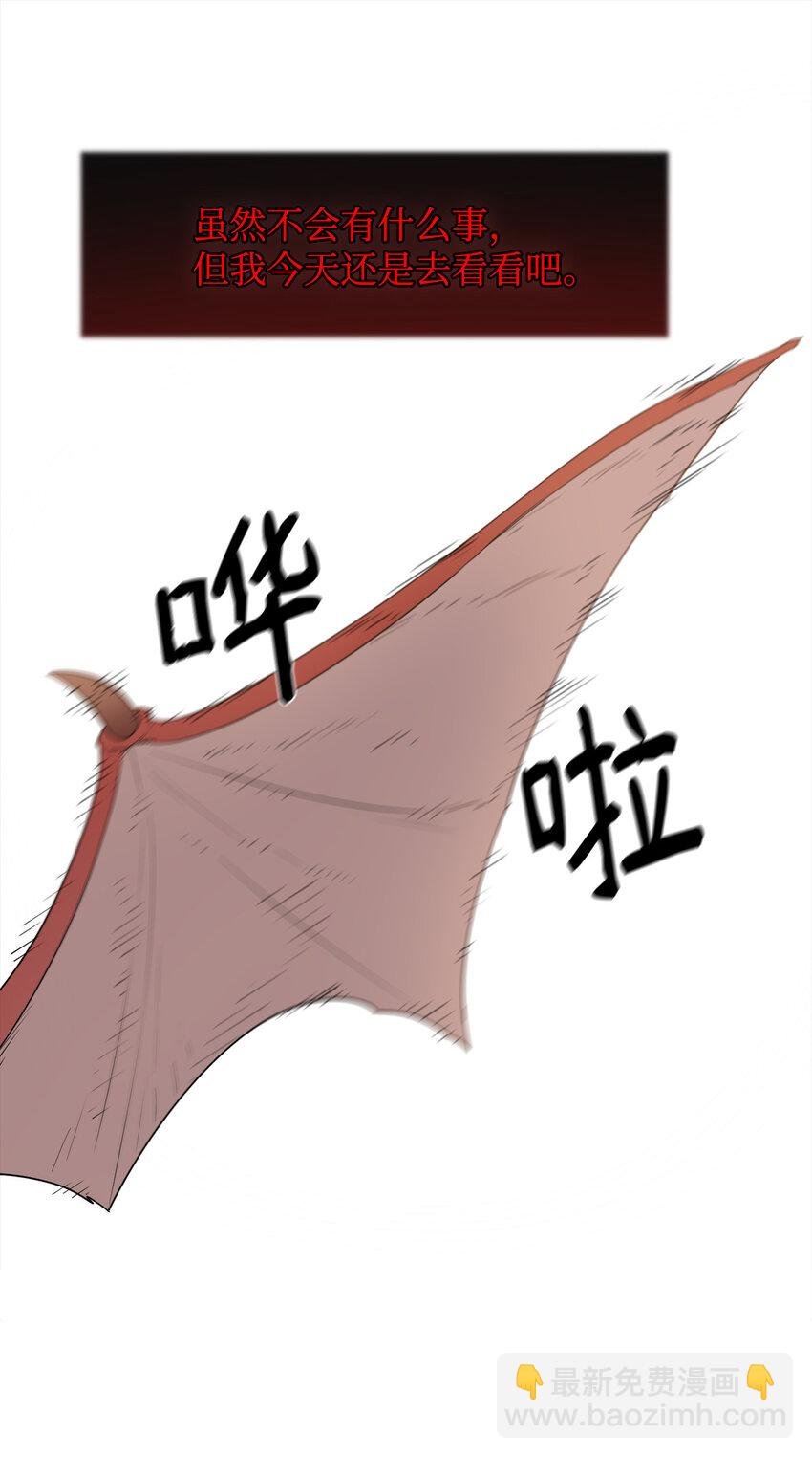 6 借刀杀人
