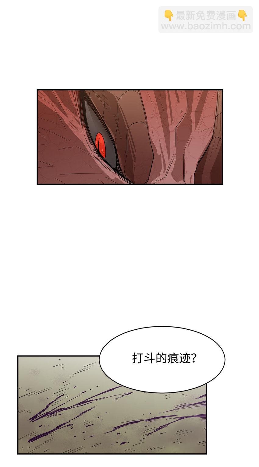 6 借刀杀人