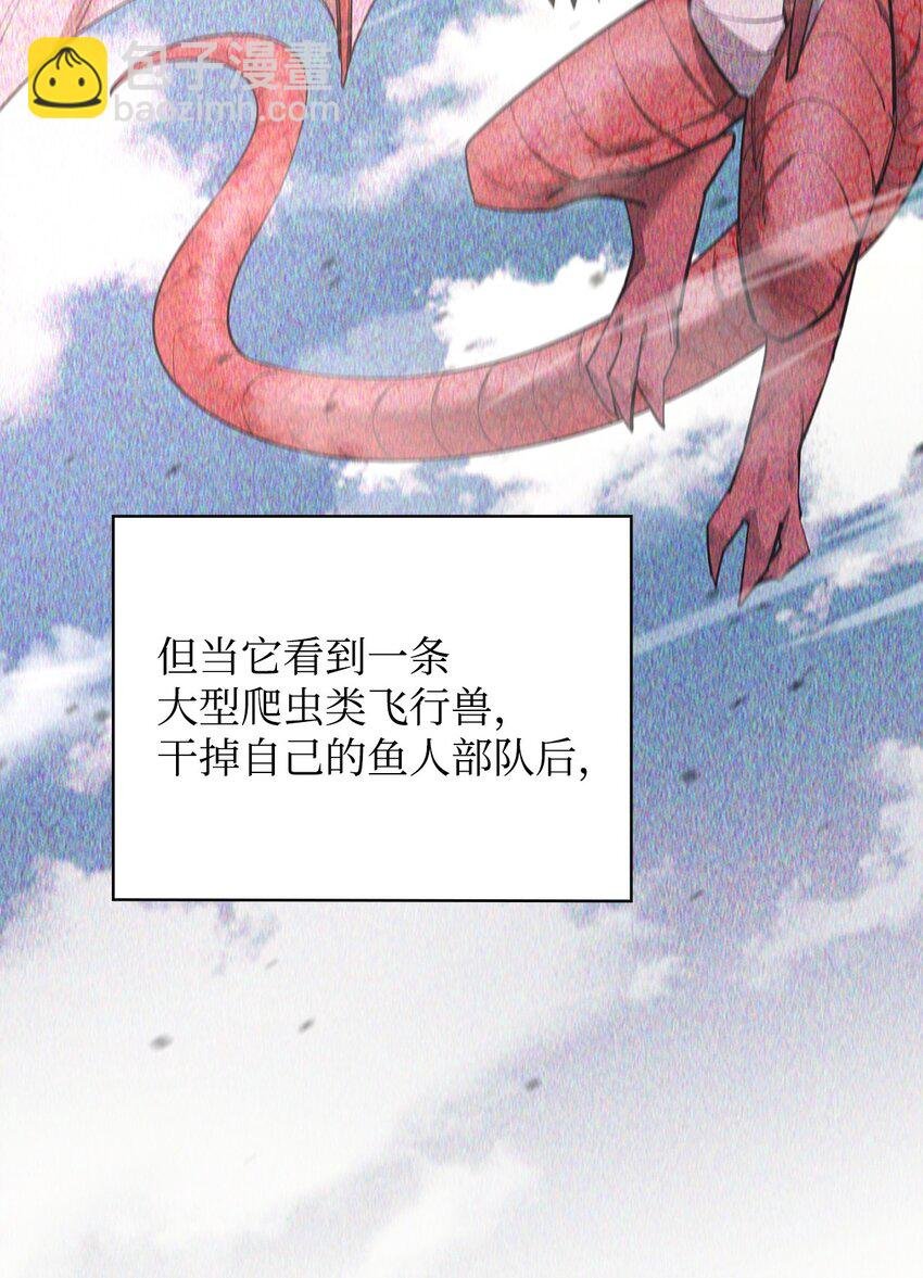 71 做笔交易