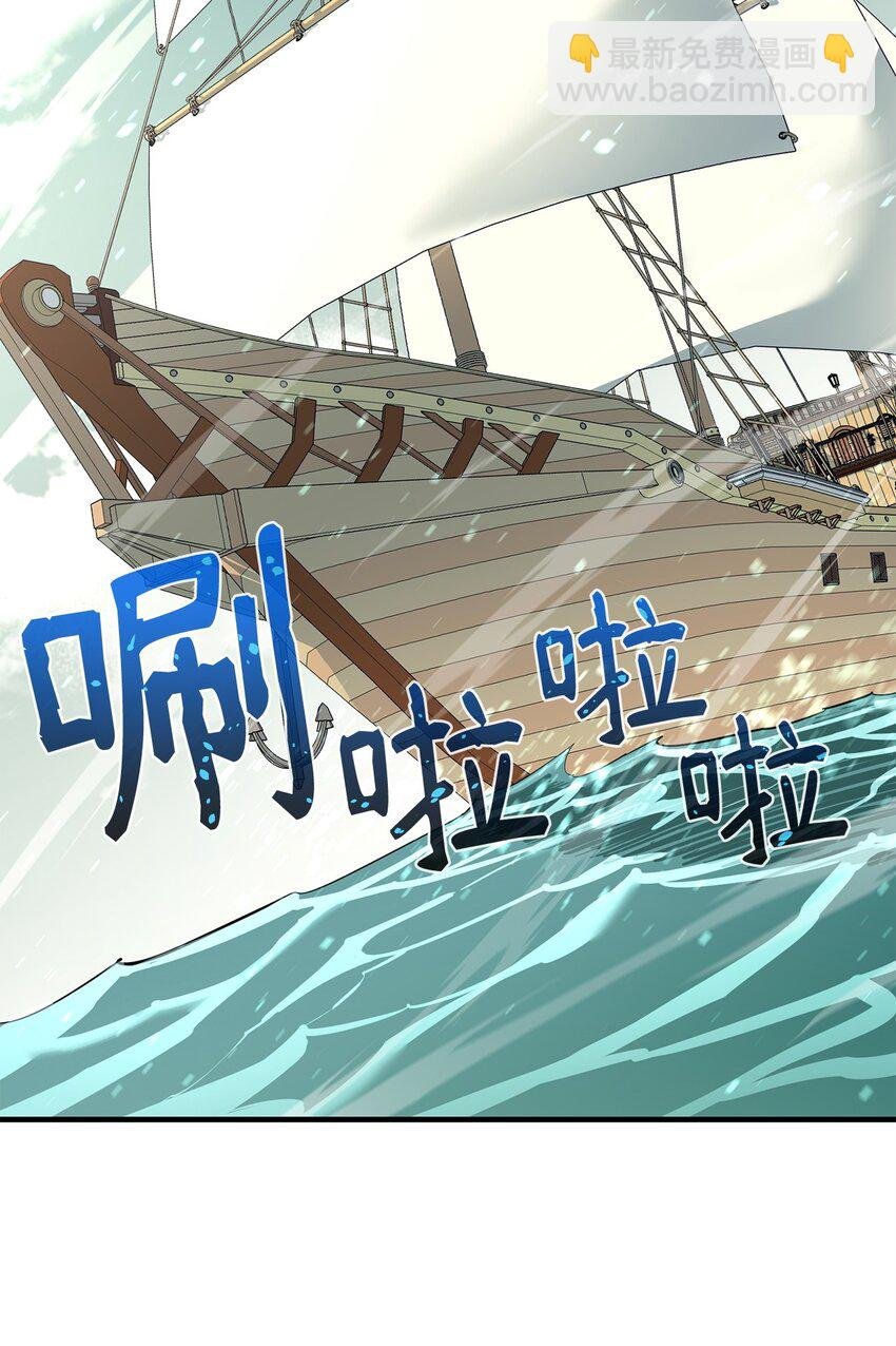 71 做笔交易