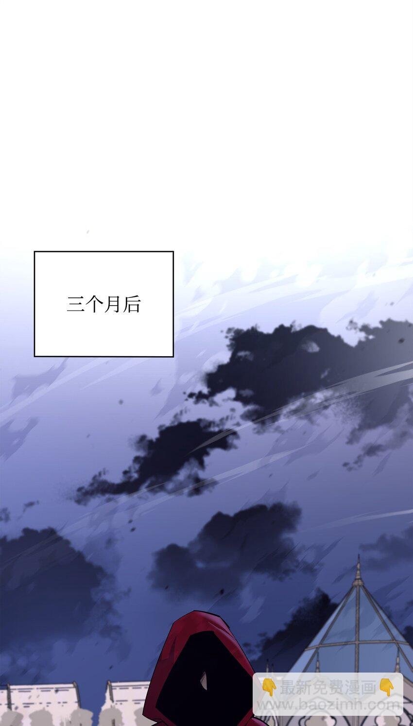 73 开战吧