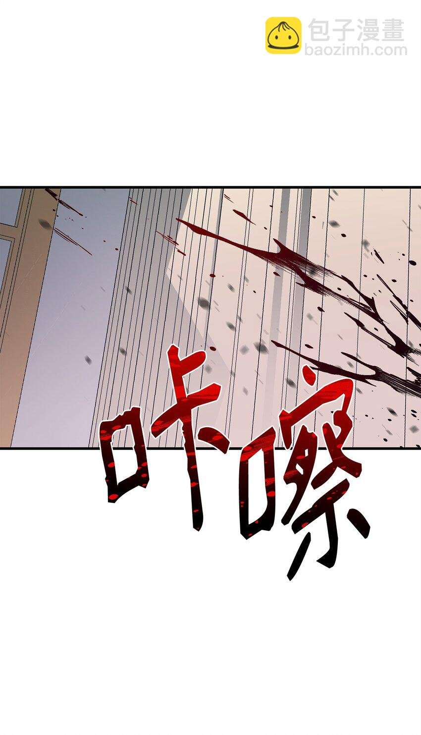 73 开战吧
