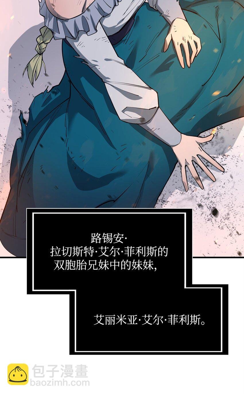 73 开战吧