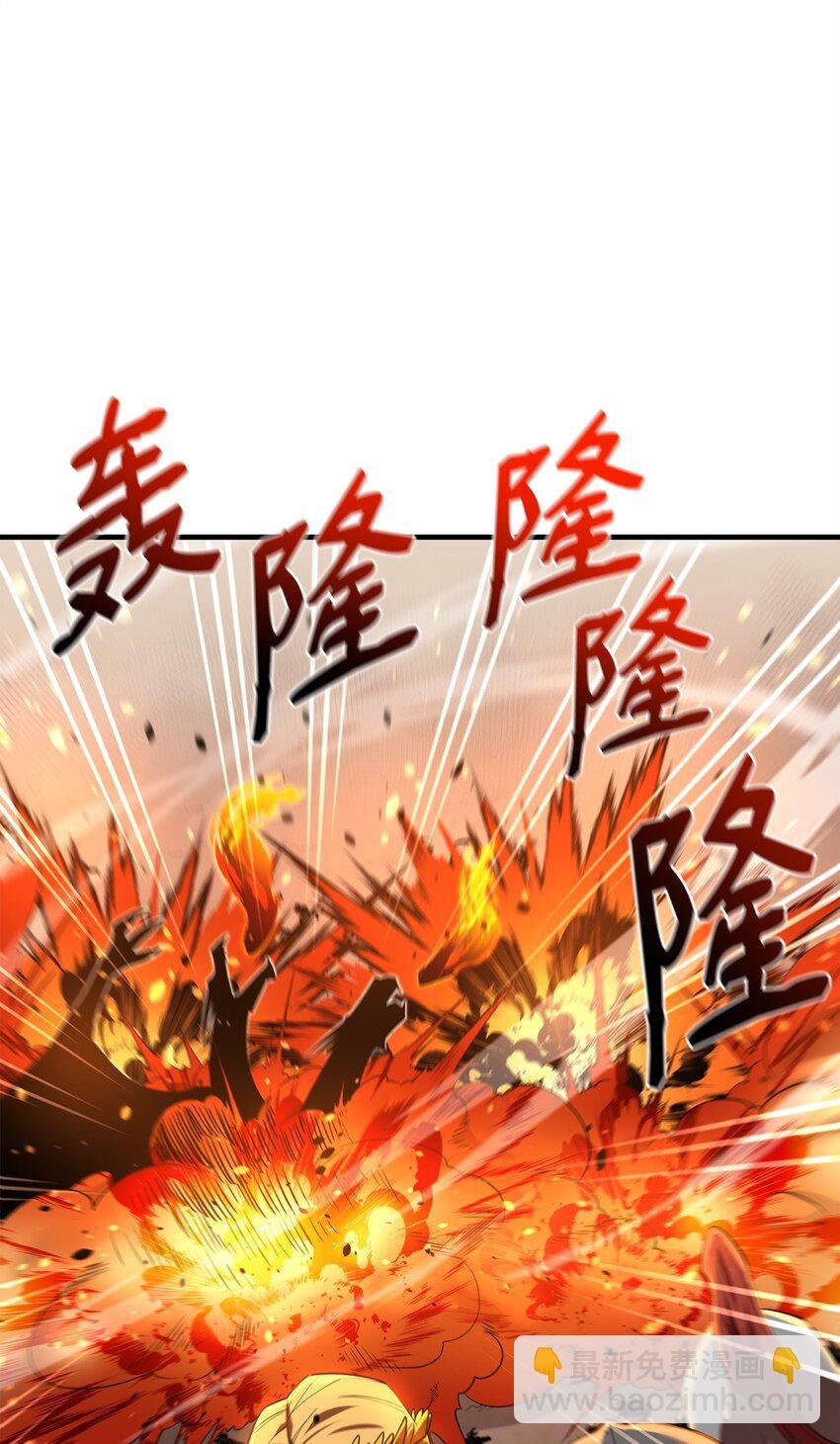 75 自己的力量